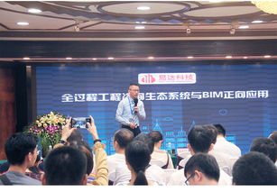 工程造價信息網建設項目投資增值門戶網技術咨詢