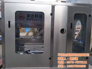 內蒙古純凈水套袋機技術創新與應用 澳達科技引領行業變革