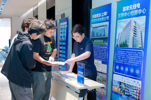 數智賦能，精準執法——2025年上海經信領域執法質效提升十件大事年度盤點